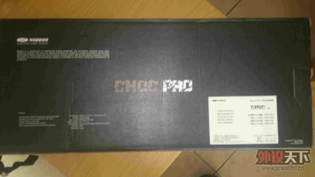 <Ԥ����>��9�� noppoo choc 104 8���޳� ��ɫ���� ��װȫ �ͼ�ñ ��˳��