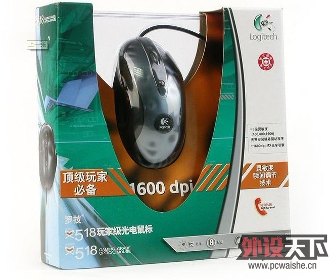 ���򲻸������ˡ����������յ����������лл��ң�