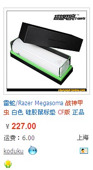 QQ��ͼ20121219142515.jpg