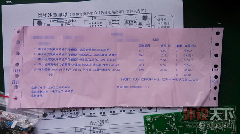 G9X���֣�10��ͣ���������𡣡���