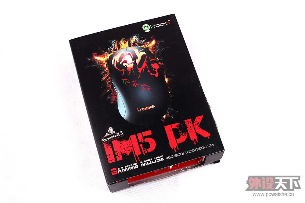 �ߵĿ죬����ˤ������ΪDK IM5�ĵ�С�²ۣ�