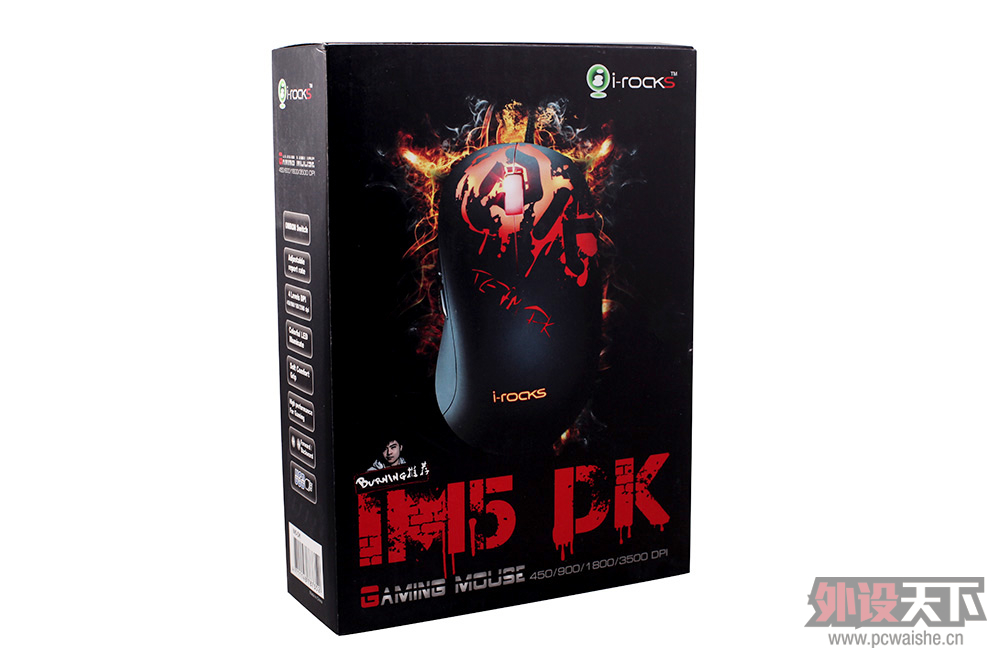 �ߵĿ죬����ˤ������ΪDK IM5�ĵ�С�²ۣ�