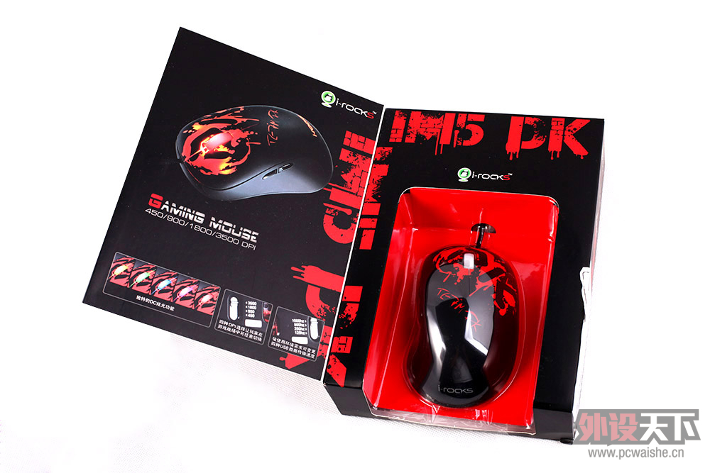�ߵĿ죬����ˤ������ΪDK IM5�ĵ�С�²ۣ�