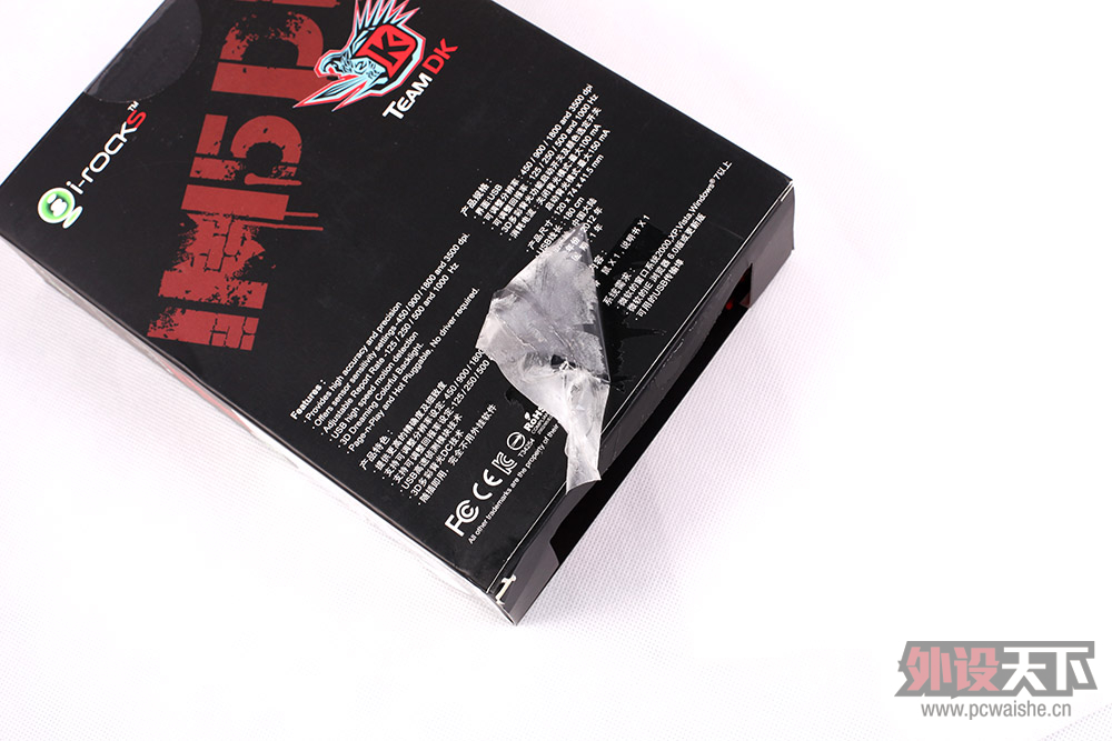 �ߵĿ죬����ˤ������ΪDK IM5�ĵ�С�²ۣ�