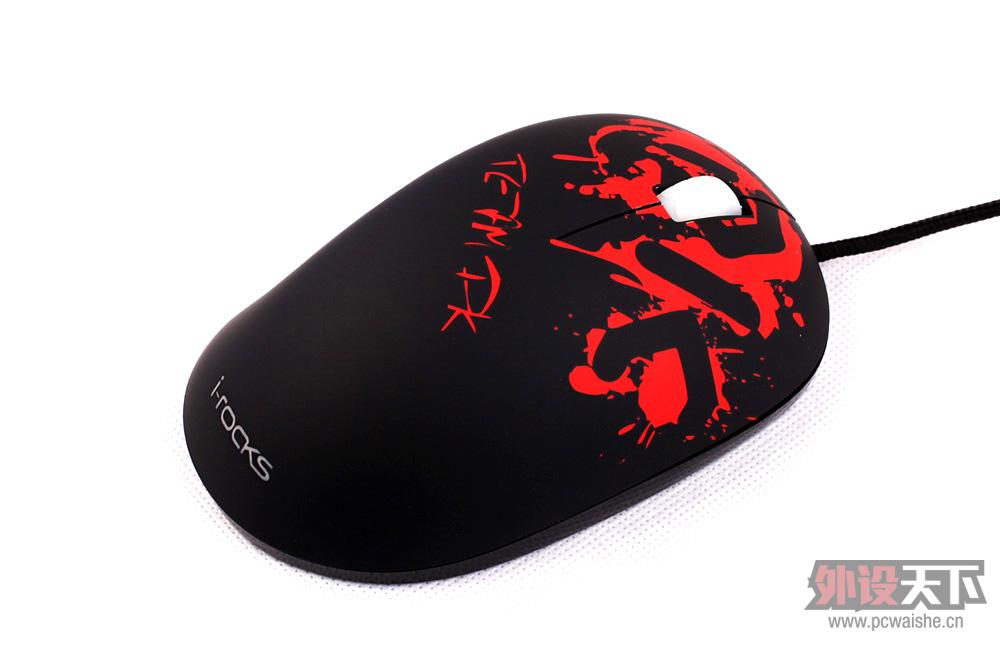 �ߵĿ죬����ˤ������ΪDK IM5�ĵ�С�²ۣ�