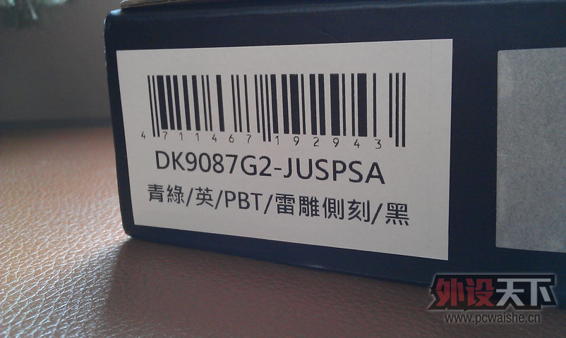 Dukcy 9087 G2 PRO ���̻���PBT������ �������