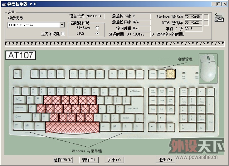 Dukcy 9087 G2 PRO ���̻���PBT������ �������