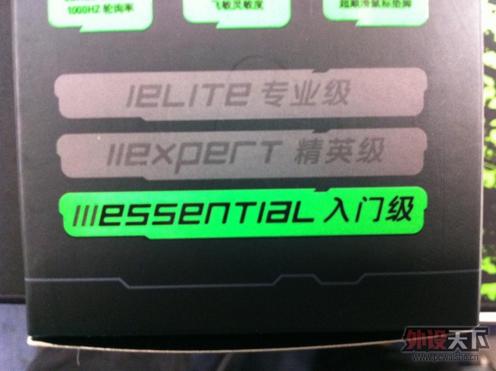 ħĩ˫ۣIE32013䣡