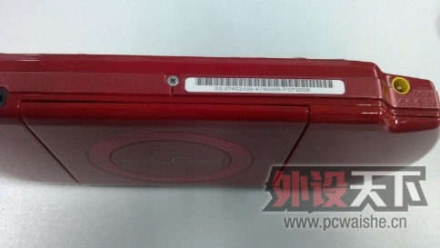 ݡɫPSP2000 ɫNDSL ɫǶ  9 500 350 200
