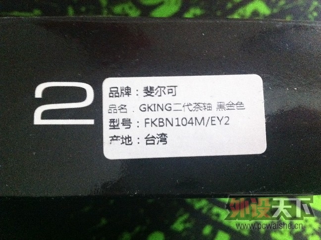�� filco �ƽ�� ���� 104 ����  �������롣