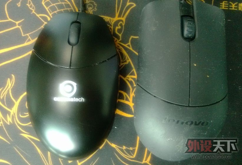 ����֧�����ӣ���FKMINI+ VS ����� �Ա���ͼ~~~~