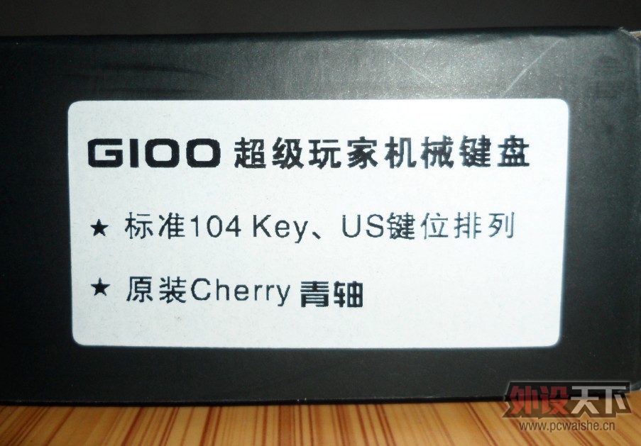 �����ݡ����ѳ�����FlashGet G100  Cherry���ᡤ104��е����  220 �����ʡ�