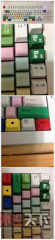 �����ݡ�3494+rgb��ɫ+Ԫ�ض�ɫ+capslock��ɫ+����