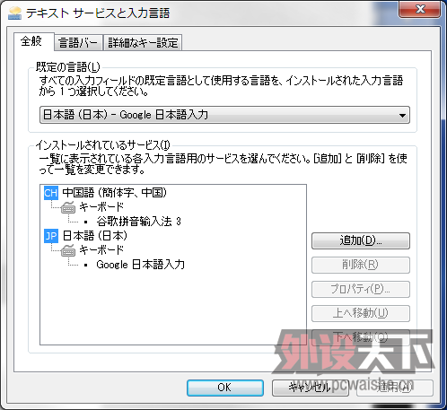ڶrealforceͨڴַĲ