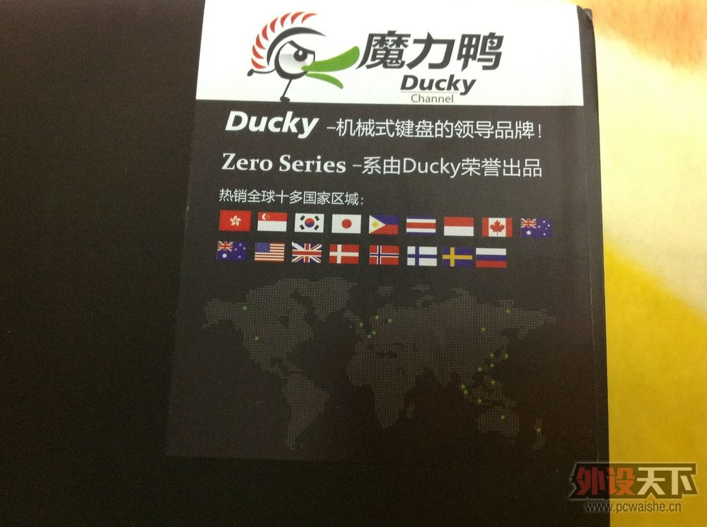 �����̻�����ħ��Ѽ/DUCKY��DK 2108���� ������