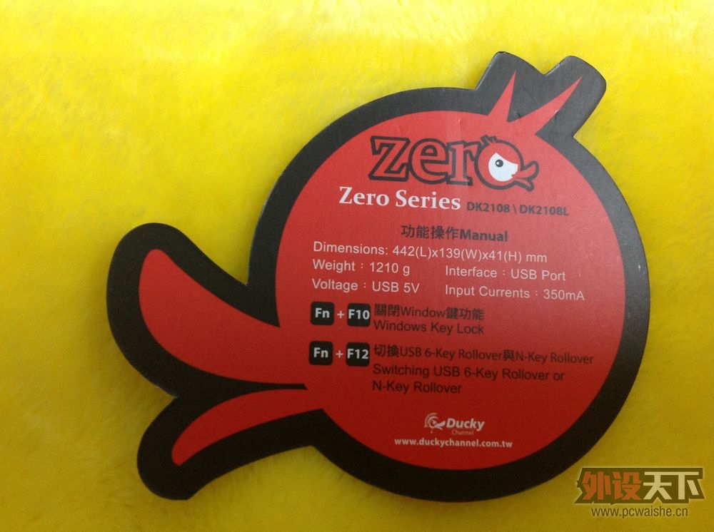 �����̻�����ħ��Ѽ/DUCKY��DK 2108���� ������