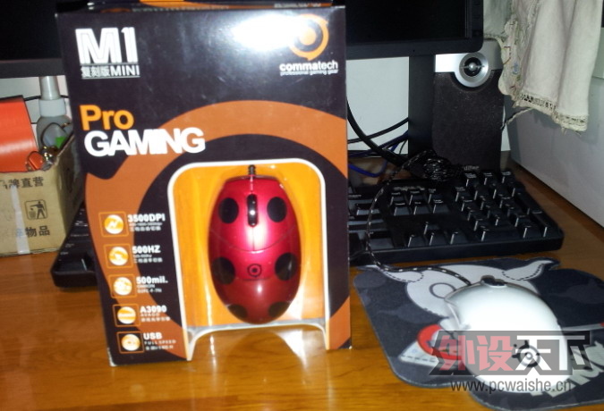 �޸���һ��FKmini+�Ĺ���