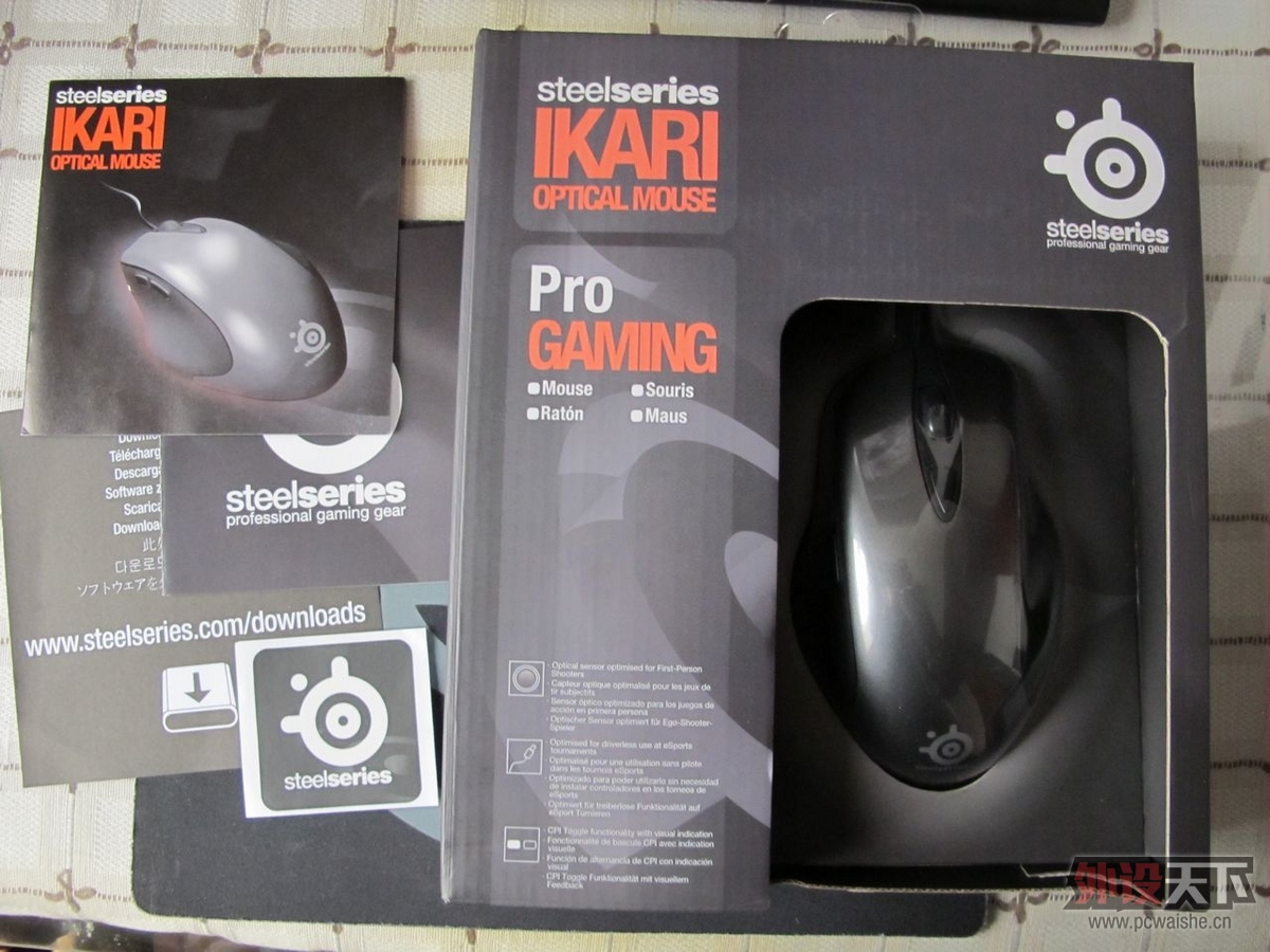 ikair optical 2.jpg