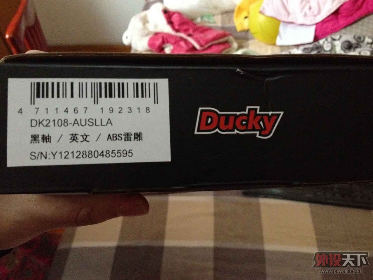 DK2108 ����  ���ָ��ܹ����첹��