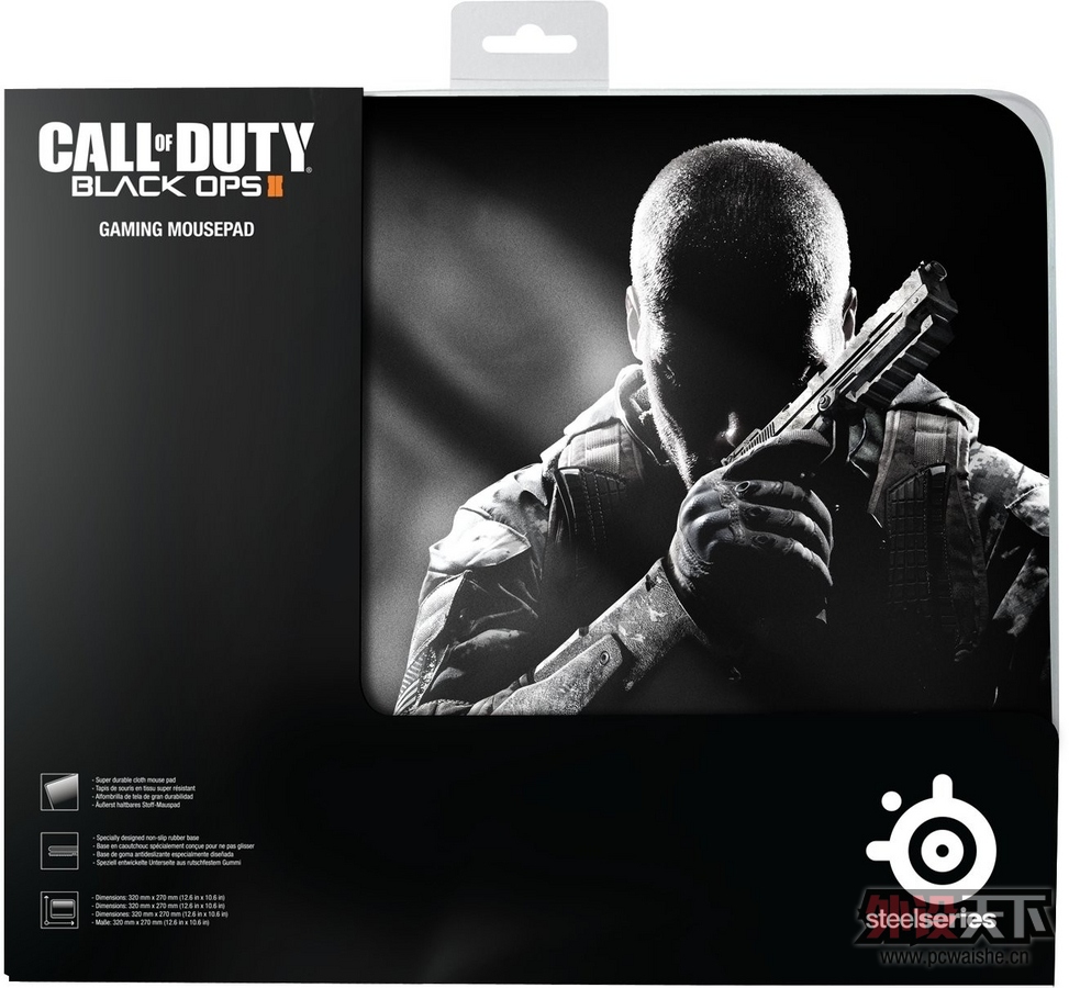 steelseries-qck-call-of-duty-black-ops-ii-soldier-edition_retail-box-front-image.jpeg
