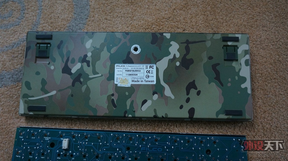 DSC00779.JPG