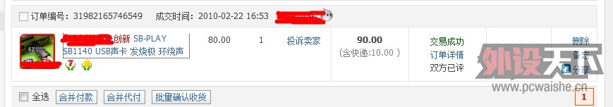 ������Ĵ������� �е��� ����