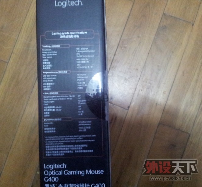 �޼���� G400 ���̰� ��������