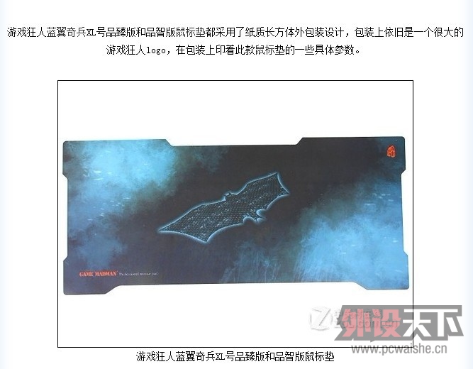 �����ݡ�"��Ϸ����"һ�����AMΪʲô����������ϻ�������