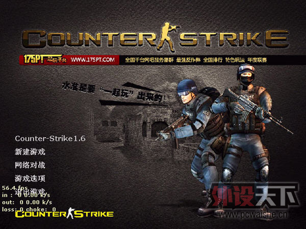 ��������İס�-ALTEAM֮���ö���ʹ������