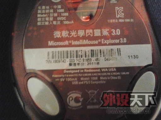 2012-10-26 06.22.54.jpg