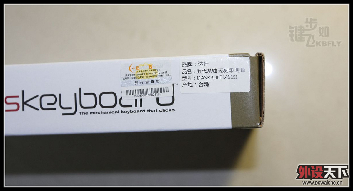 Review9ʷǿHUB30M䲻-DASв