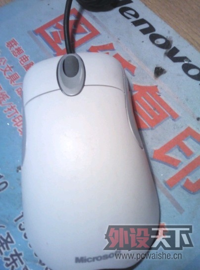 ��ɽ��������ֻIO1.1x08��X800��48Ԫ��