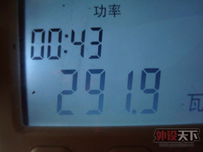 ������S12II-520��Դ���á����õĵȴ���������������꣩