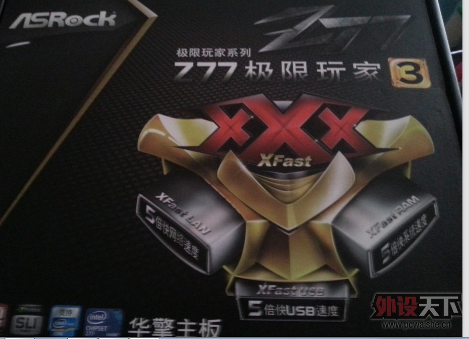 ������z77�������3���壨���ʣ���������Vertex4 64G 2.5Ӣ���̬Ӳ��(�ѳ�)