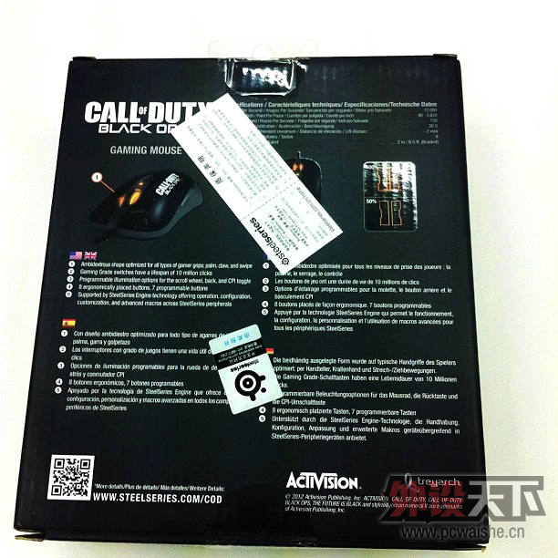 �ֻ�����ĳ���---Steelseries Raw COD9�����濪��