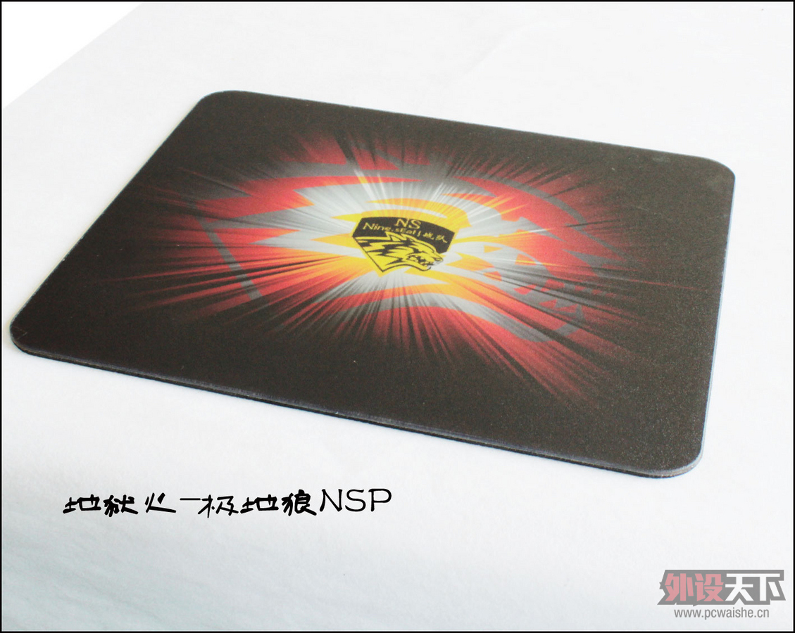 SNP02-003.jpg