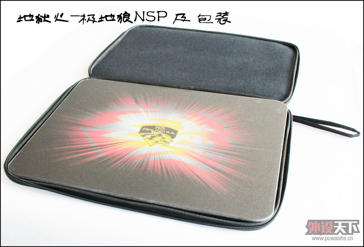 SNP02-016.jpg