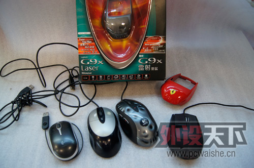 �޼��� g9x mx518 mx310 ����