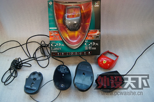 �޼��� g9x mx518 mx310 ����