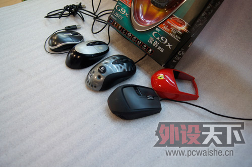 �޼��� g9x mx518 mx310 ����