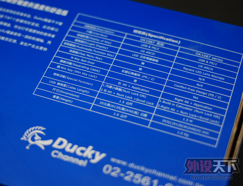 �ྲྀ����ײ�-ducky G2 87��ɫ�����е����--�������ײ�