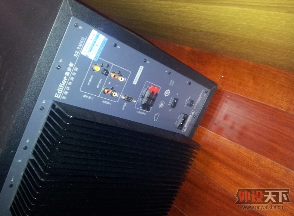 ����γ�����һ�Ϻ�+s2.1 mkII����+9��+1300