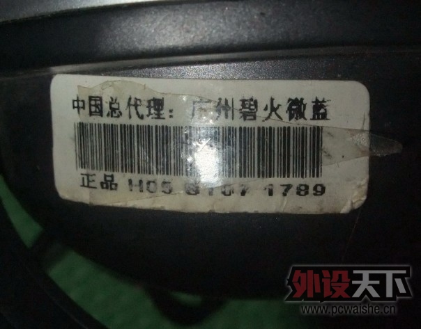 5Hʬ塣100SF.ѳ