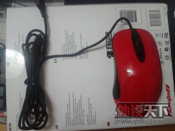 2012-12-01 20.19.49.jpg