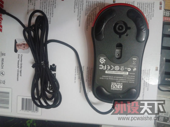 2012-12-01 20.20.02.jpg