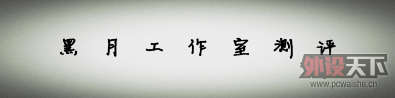 �����¹����ҳ�Ʒ��ALTEAM����5.1�������������иС���