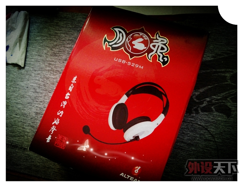 �����¹����ҳ�Ʒ��ALTEAM����5.1�������������иС���