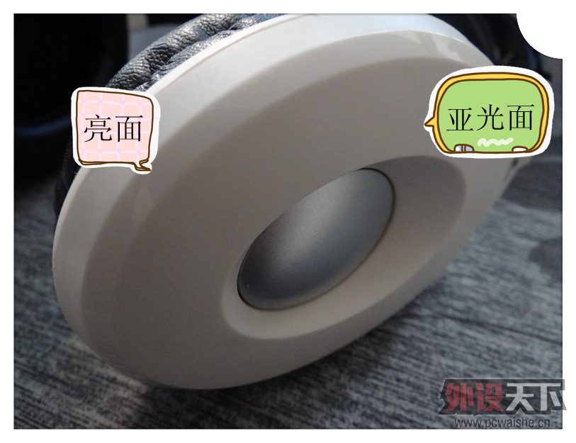 �����¹����ҳ�Ʒ��ALTEAM����5.1�������������иС���