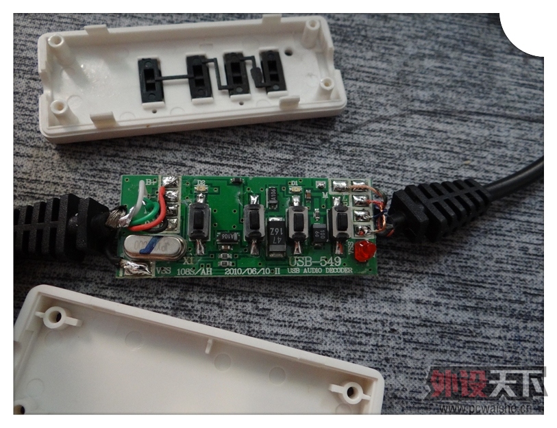 �����¹����ҳ�Ʒ��ALTEAM����5.1�������������иС���