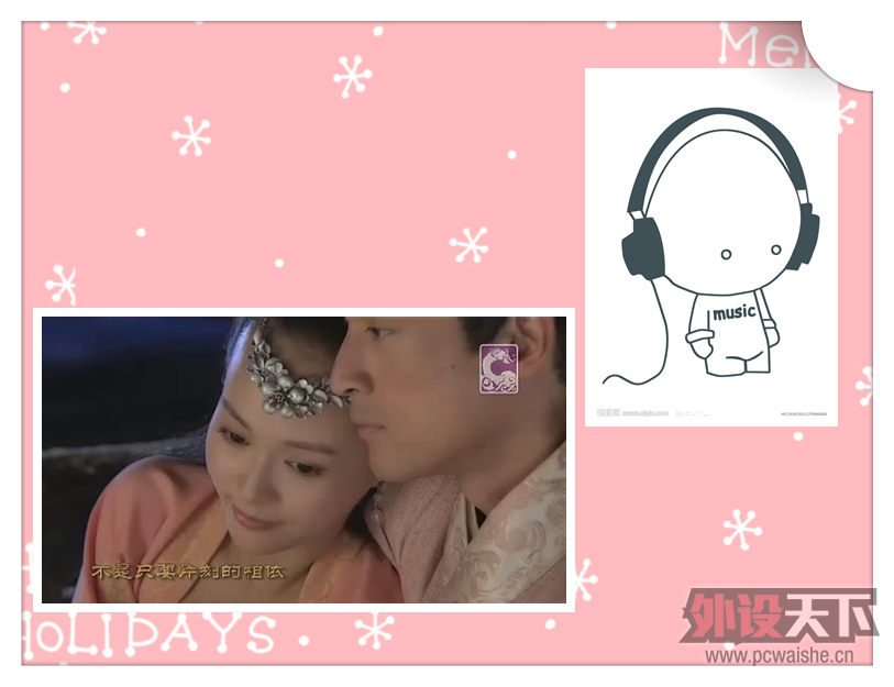 �����¹����ҳ�Ʒ��ALTEAM����5.1�������������иС���